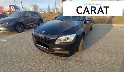 BMW 7 Series 2015