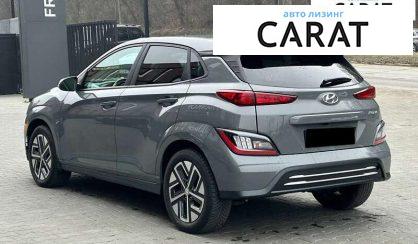 Hyundai Kona 2022