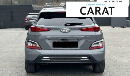 Hyundai Kona 2022