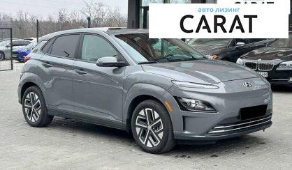Hyundai Kona 2022