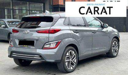 Hyundai Kona 2022