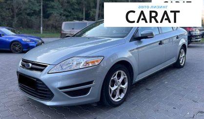 Розглянути Ford Mondeo 2012 Ford Mondeo 2012 - авто лізинг Carat