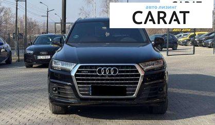 Audi Q7 2016