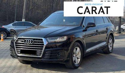 Audi Q7 2016