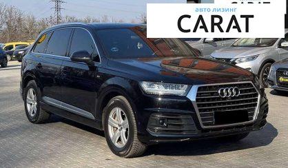 Audi Q7 2016