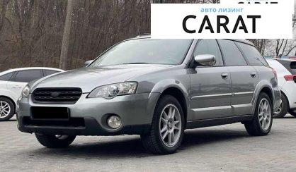 Розглянути Subaru Legacy Outback 2006 Subaru Legacy Outback 2006 - авто лізинг Carat
