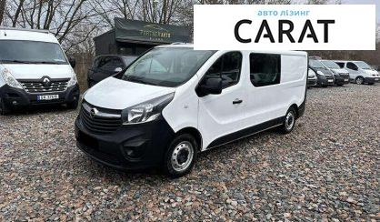 Розглянути Opel Vivaro груз.-пасс. 2018 Opel Vivaro груз.-пасс. 2018 - авто лізинг Carat
