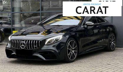 Розглянути Mercedes-Benz S-Class 2018 Mercedes-Benz S-Class 2018 - авто лізинг Carat