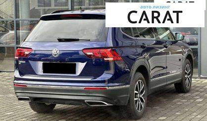 Volkswagen Tiguan 2020