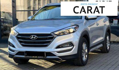 Розглянути Hyundai Tucson 2018 Hyundai Tucson 2018 - авто лізинг Carat