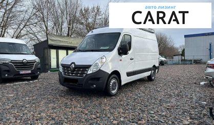 Розглянути Renault Master груз. 2018 Renault Master груз. 2018 - авто лізинг Carat
