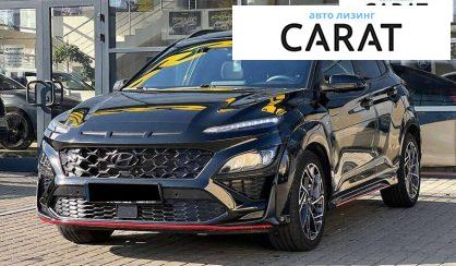 Рассмотреть Hyundai Kona 2021 Hyundai Kona 2021 - авто лізинг Carat