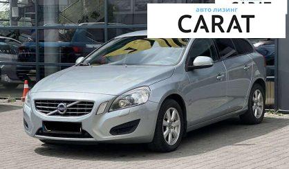 Рассмотреть Volvo V60 2012 Volvo V60 2012 - авто лізинг Carat