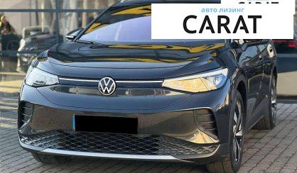 Рассмотреть Volkswagen ID.4 2021 Volkswagen ID.4 2021 - авто лізинг Carat