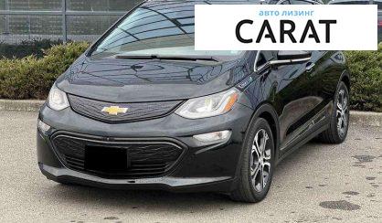 Chevrolet Bolt EV 2020 - авто лізинг Carat