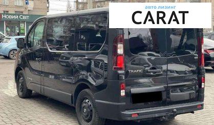 Renault Trafic пасс. 2015 Renault Trafic пасс. 2015