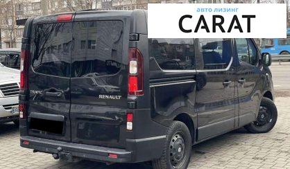 Renault Trafic пасс. 2015 Renault Trafic пасс. 2015