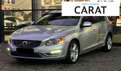 Рассмотреть Volvo V60 2013 Volvo V60 2013 - авто лізинг Carat