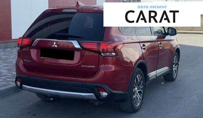 Mitsubishi Outlander 2017