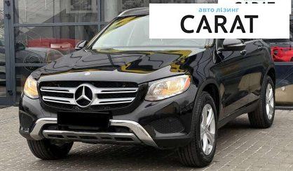 Рассмотреть Mercedes-Benz GLC-Class 2017 Mercedes-Benz GLC-Class 2017 - авто лізинг Carat