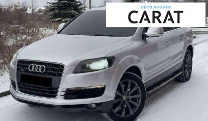 Audi Q7 2006