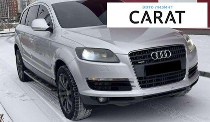 Audi Q7 2006