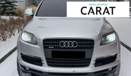Audi Q7 2006