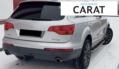 Audi Q7 2006