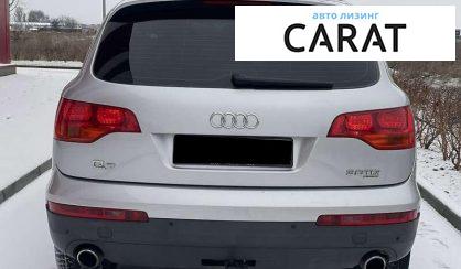 Audi Q7 2006