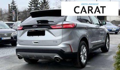 Ford Edge 2019