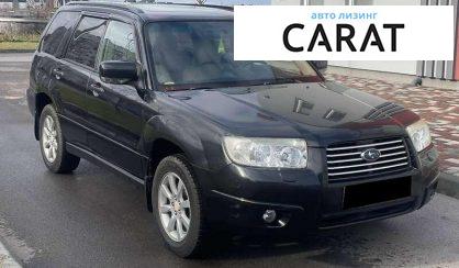 Subaru Forester 2006 Subaru Forester 2006