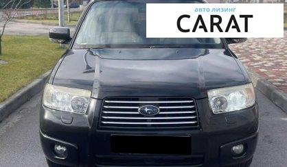 Subaru Forester 2006 Subaru Forester 2006