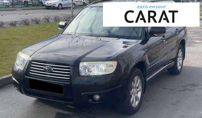 Subaru Forester 2006 Subaru Forester 2006