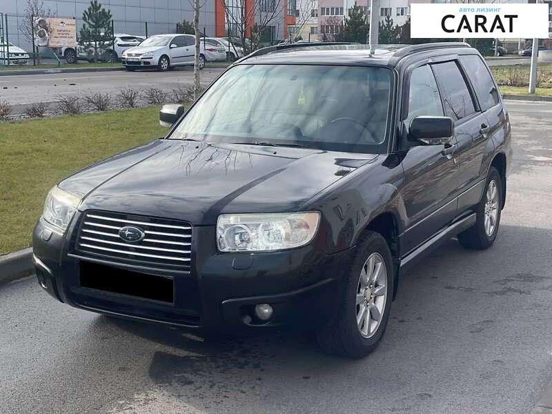 Subaru Forester 2006 Subaru Forester 2006