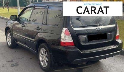 Subaru Forester 2006 Subaru Forester 2006