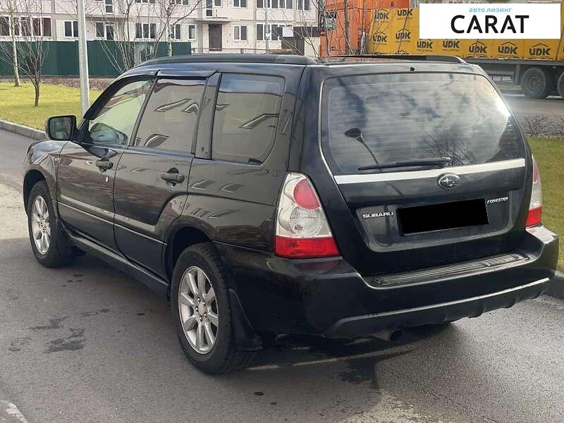 Subaru Forester 2006 Subaru Forester 2006