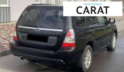 Subaru Forester 2006 Subaru Forester 2006