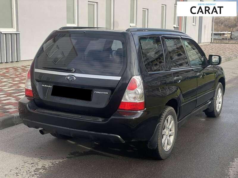 Subaru Forester 2006 Subaru Forester 2006