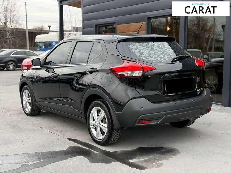 Nissan Kicks 2020 Nissan Kicks 2020