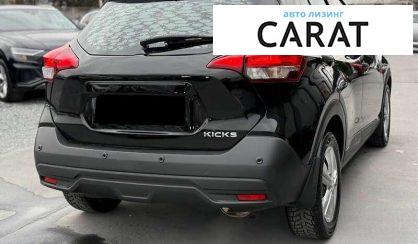 Nissan Kicks 2020 Nissan Kicks 2020