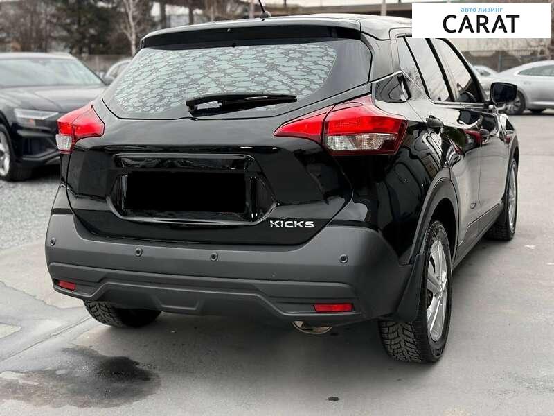 Nissan Kicks 2020 Nissan Kicks 2020
