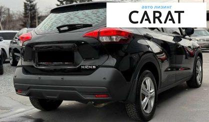 Nissan Kicks 2020 Nissan Kicks 2020