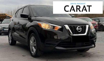 Nissan Kicks 2020 Nissan Kicks 2020