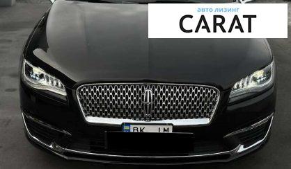 Lincoln MKZ 2019