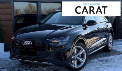 Audi Q8 2019 - авто лізинг Carat