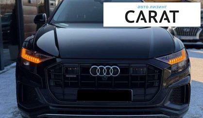 Audi Q8 2019