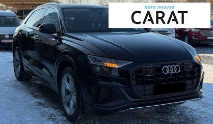 Audi Q8 2019