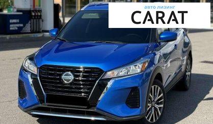 Розглянути Nissan Kicks 2021 Nissan Kicks 2021 - авто лізинг Carat