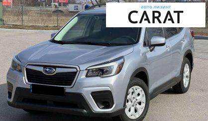 Рассмотреть Subaru Forester 2020 Subaru Forester 2020 - авто лізинг Carat