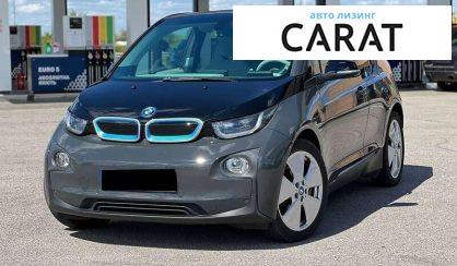 BMW I3 2015 - авто лізинг Carat
